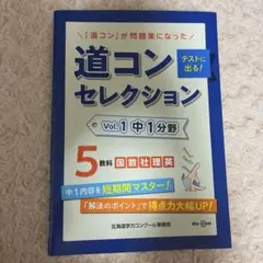 2026年最新】daoコンの人気アイテム - メルカリ