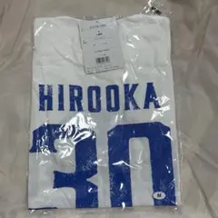 2026年最新】廣岡大志 ユニフォームの人気アイテム - メルカリ