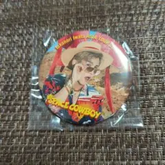 2026年最新】岩田剛典 缶バッチの人気アイテム - メルカリ