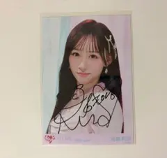 2026年最新】音嶋莉沙 直筆の人気アイテム - メルカリ