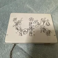 2026年最新】陰陽座 グッズの人気アイテム - メルカリ