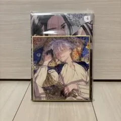 2026年最新】夜明けの唄 アクリルスタンドの人気アイテム - メルカリ