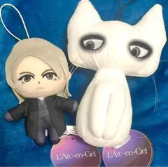 2026年最新】edyh hydeの人気アイテム - メルカリ