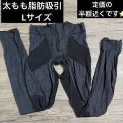 2026年最新】アミュレットガードルの人気アイテム - メルカリ