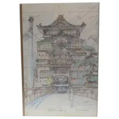 2026年最新】千と千尋の神隠し レイアウトの人気アイテム - メルカリ