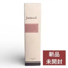 2026年最新】fuettarich フエッタリッチの人気アイテム - メルカリ