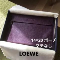 2026年最新】ロエベ ショルダーバッグ ノベルティの人気アイテム