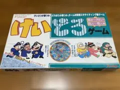 2026年最新】ボードゲーム けいどろの人気アイテム - メルカリ