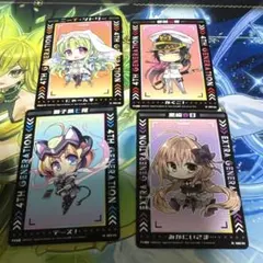 2026年最新】z/x プロモの人気アイテム - メルカリ