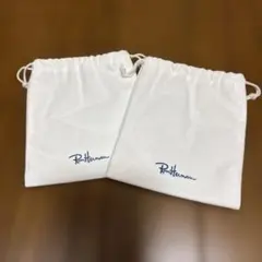 2026年最新】ロンハーマン 巾着の人気アイテム - メルカリ