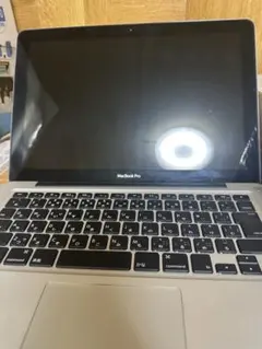 2026年最新】macbook pro 2010 ジャンクの人気アイテム - メルカリ