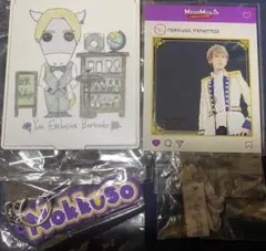 2026年最新】むすめん。の人気アイテム - メルカリ