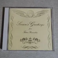 2026年最新】山下達郎 greetingsの人気アイテム - メルカリ