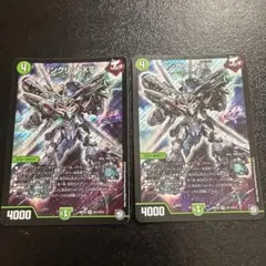 2026年最新】バングリッドX7の人気アイテム - メルカリ