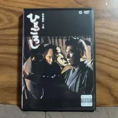 2026年最新】松田優作の人気アイテム - メルカリ