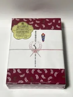 2026年最新】真夏の大感謝 サザンオールスターズ boxの人気アイテム