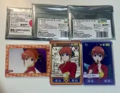 2025年最新】銀魂 神楽 缶バッジ セットの人気アイテム - メルカリ