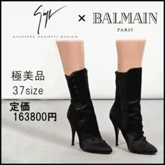 2026年最新】Giuseppe Zanottiの人気アイテム - メルカリ