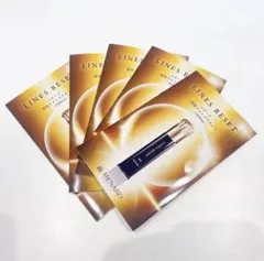 2026年最新】薬用ラインズリセットの人気アイテム - メルカリ