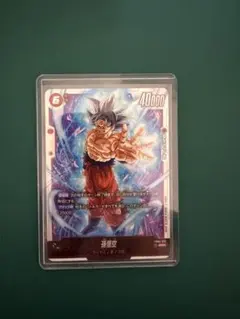 2026年最新】孫悟空 scr 限界を超えし者の人気アイテム - メルカリ