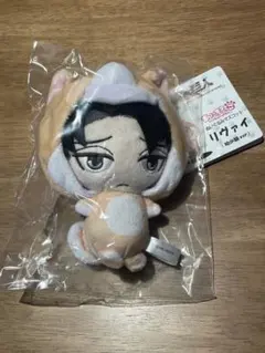 2026年最新】あにまるっこ リヴァイ 幼少期の人気アイテム - メルカリ