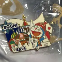 2026年最新】ソチオリンピック バッジの人気アイテム - メルカリ