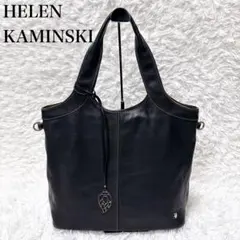 2026年最新】ヘレンカミンスキー バッグの人気アイテム - メルカリ