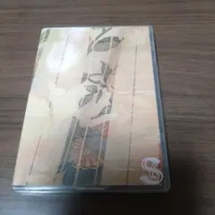 2026年最新】米倉利紀 DVDの人気アイテム - メルカリ