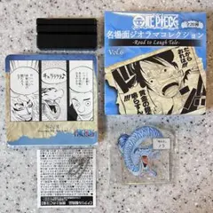 2026年最新】ノーランド＆カルガラの人気アイテム - メルカリ