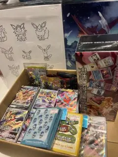 2026年最新】ポケカ 引退品 boxの人気アイテム - メルカリ