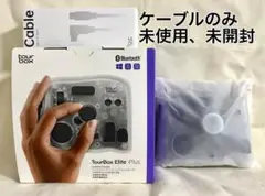 2026年最新】Tourbox Elite plusの人気アイテム - メルカリ