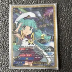 2026年最新】三森すずこ サインの人気アイテム - メルカリ