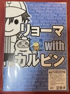 2026年最新】テニスの王子様 完全版 ピンズの人気アイテム - メルカリ