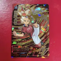 2026年最新】イナズマイレブンac シークレットの人気アイテム - メルカリ