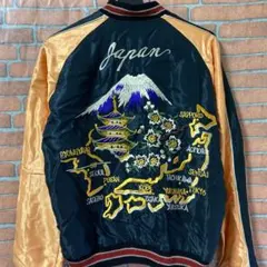 2026年最新】東洋スカジャン 鷹の人気アイテム - メルカリ