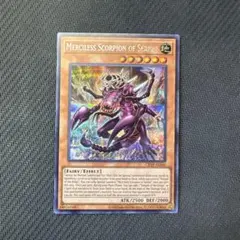 2026年最新】泰亜の人気アイテム - メルカリ