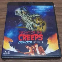 2026年最新】ゾンビコップ blu-rayの人気アイテム - メルカリ