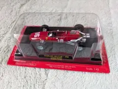 2026年最新】アシェット フェラーリコレクションの人気アイテム - メルカリ