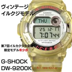 2026年最新】G-shock DW-9200kの人気アイテム - メルカリ