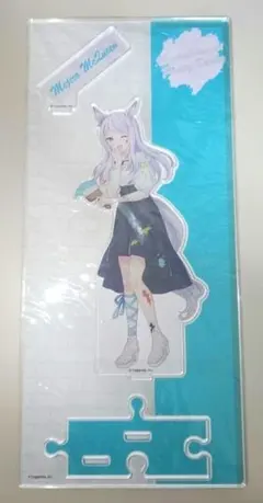 2026年最新】ウマ娘 アクリルスタンド メジロマックイーンの人気