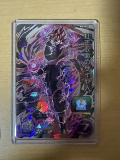 2026年最新】bm8-sec3 紅き仮面のサイヤ人の人気アイテム - メルカリ