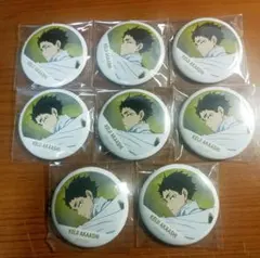 2026年最新】赤葦京治 缶バッジ 横断幕の人気アイテム - メルカリ