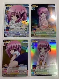 2026年最新】てぃんくる アクリルスタンドの人気アイテム - メルカリ