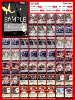 2026年最新】黒イムの人気アイテム - メルカリ