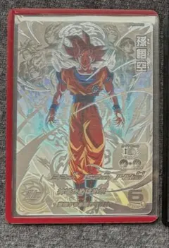 2026年最新】ugm10 lcの人気アイテム - メルカリ