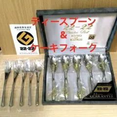 2026年最新】king of kings 22の人気アイテム - メルカリ