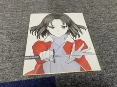 2026年最新】空の境界 色紙の人気アイテム - メルカリ