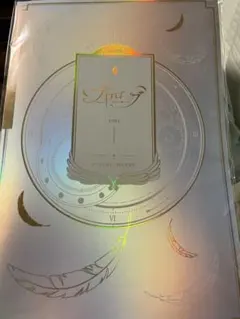 2026年最新】プロローグ 羽生結弦の人気アイテム - メルカリ