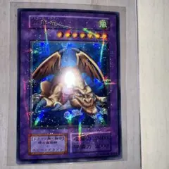 遊戯王 引退品 まとめ売り - メルカリ