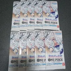 2026年最新】新時代の主役 バラパックの人気アイテム - メルカリ